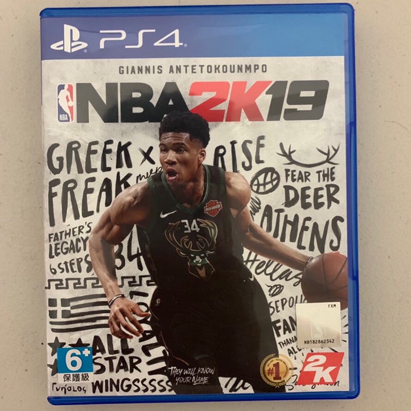 NBA 2K19