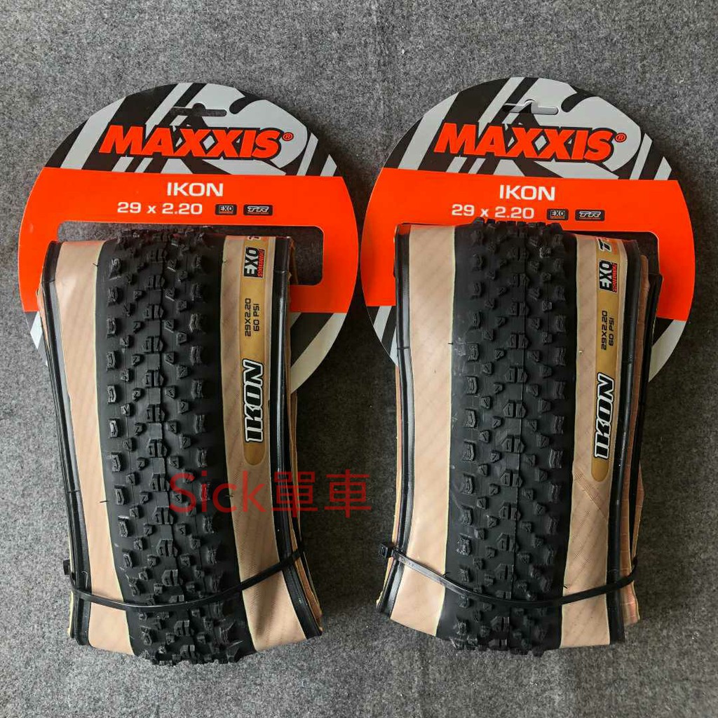 maxxis ikon mtb