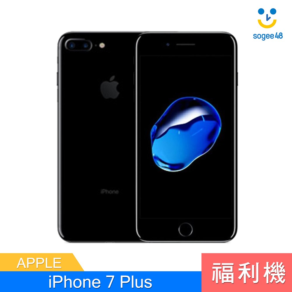 Apple Iphone 7 Plus 128gb 福利機 蝦皮購物