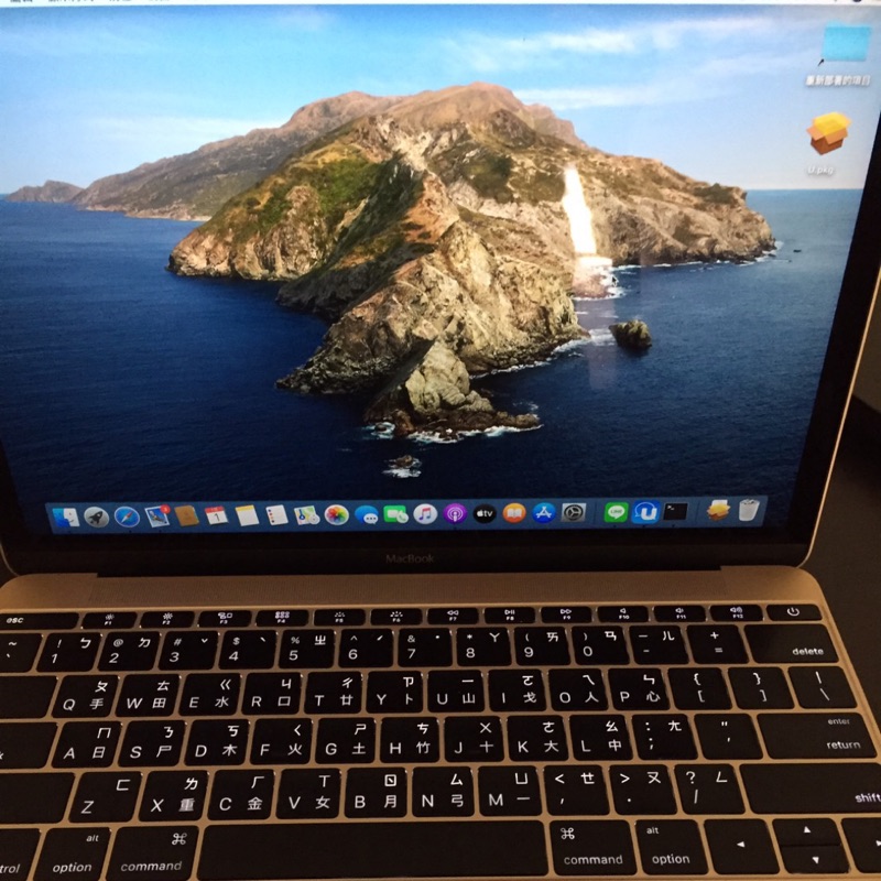 Apple MacBook 12 吋 玫瑰金 A1534 (2015年）