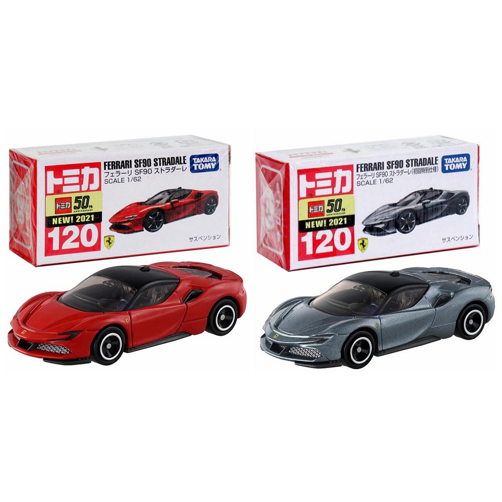 TOMICA 多美小汽車 NO.120 法拉利 SF90 STRADALE