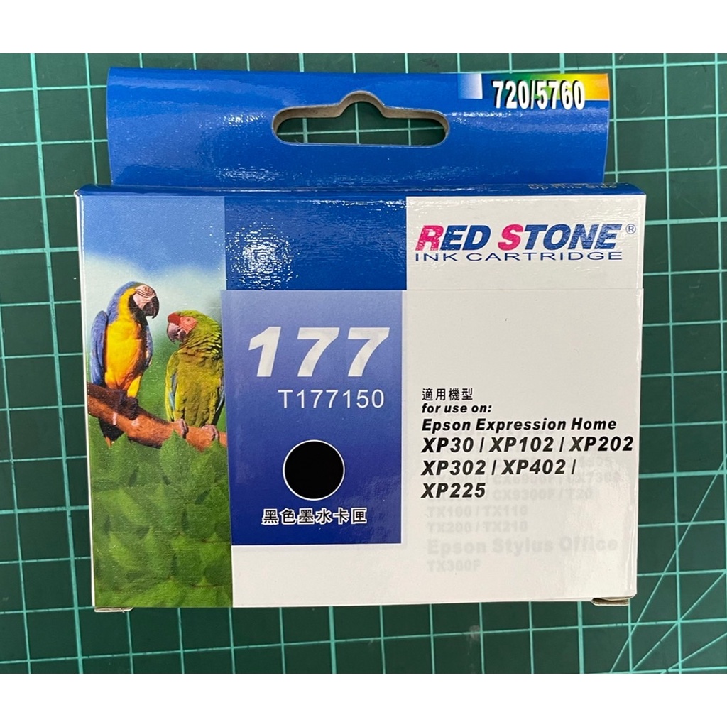 RED STONE for EPSON NO.177/T177150墨水匣(黑色)