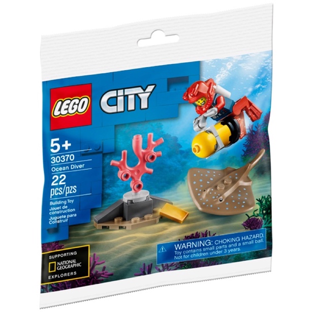 LEGO 樂高 深海 潛水夫 魟魚 30370 polybag