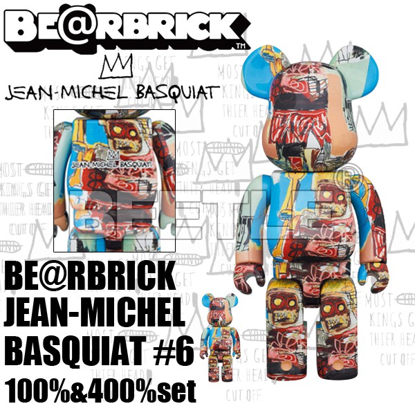 BEETLE BE@RBRICK JEAN MICHEL BASQUIAT 巴斯奇亞 塗鴨 #6 6代 100 400%