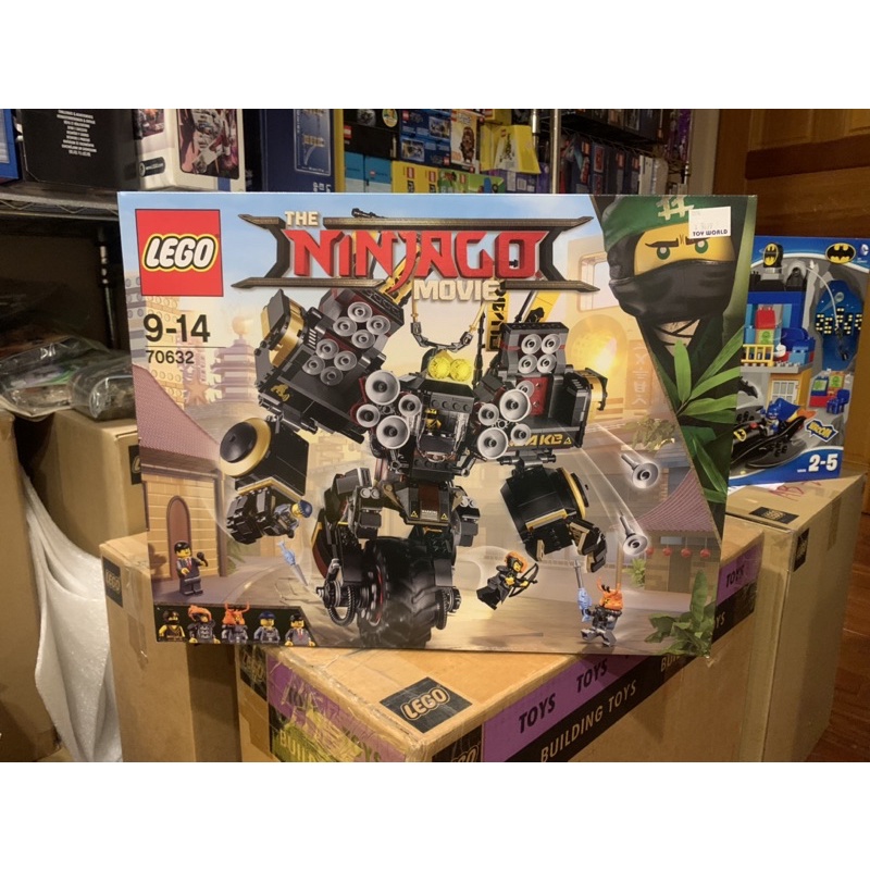 Lego 70632