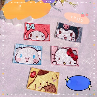 卡通 Sanrio Cinnamoroll Kuromi My Melody Hello Kitty 刺繡布貼紙 DIY