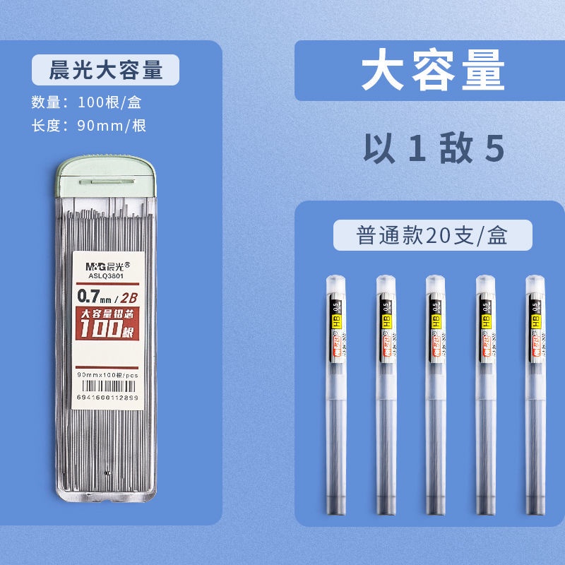 2b 0.5 大容量的價格推薦- 2021年11月 比價比個夠BigGo