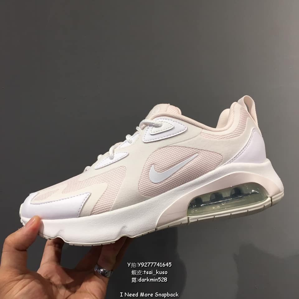 nike air max 200 pink and grey