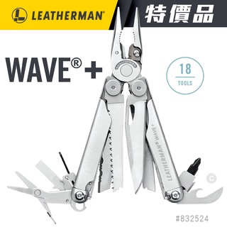 【IUHT】LEATHERMAN 特價品 Wave Plus 工具鉗-銀色 #832524