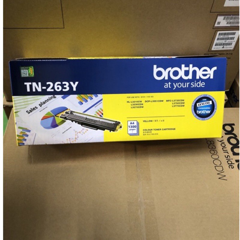 [含稅］Brother TN-263Y 黃色原廠高容量碳粉 適用HL-L3270CDW/MFC-L3750CDW
