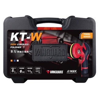 車Bar-鐵甲武士 KT-W多力無線打蠟機周邊替換 電* *池 充電座 4吋盤 5吋盤 無線打蠟機 打蠟機週邊 KTW