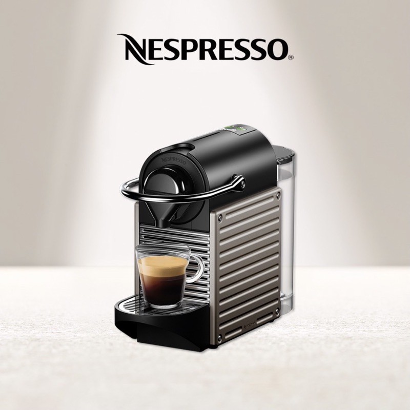 Nespresso 膠囊咖啡機Pixie