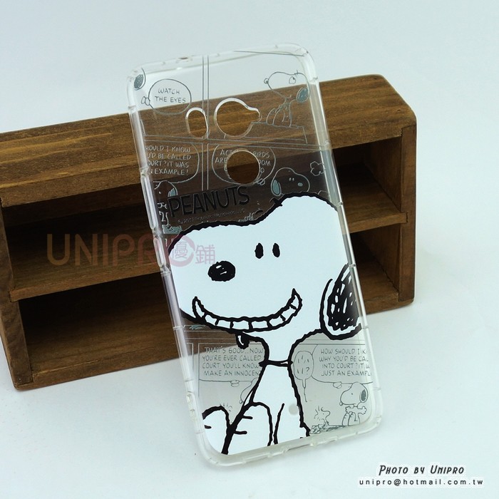 HTC U11 PLUS 史努比 SNOOPY 咧嘴 TPU 空壓 手機殼 正版授權 U11+