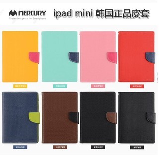 韓國MERCURY Goospery 蘋果 ipad mini1 mini 2 翻蓋平板支架保護皮套 mini 3