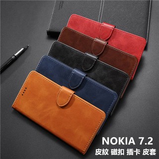 NOKIA 7.2 TA-1196 皮紋 磁扣 插卡 皮套 保護殼 保護套 殼 套