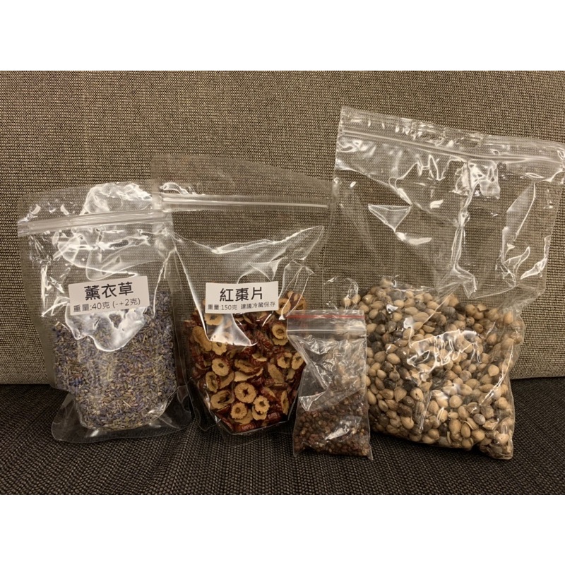 鸚鵡分裝飼料帶殼薏仁紅棗片薰衣草花椒粒 蝦皮購物