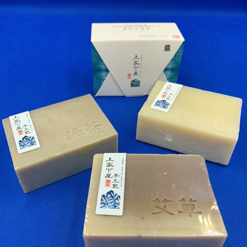上家下屋紅球薑的價格推薦 21年9月 比價比個夠biggo