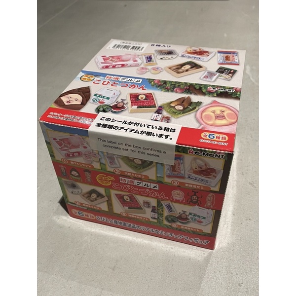 絕版品 正版 日本帶回 RE-MENT 醜比頭農場精 靈盒玩 產地直送系列 全套6款