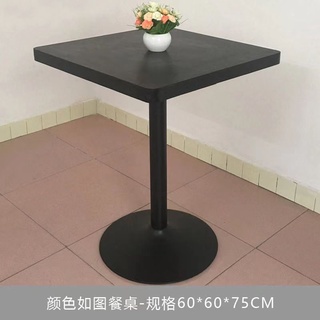 簡約奶茶甜品店桌椅組合 咖啡廳西餐廳小方桌 桌子