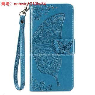 蝴蝶壓花皮套 翻蓋殼 適用 三星 A30 A20 A50 A30S A54 A70 M11 M12 A31 A51掀蓋殼