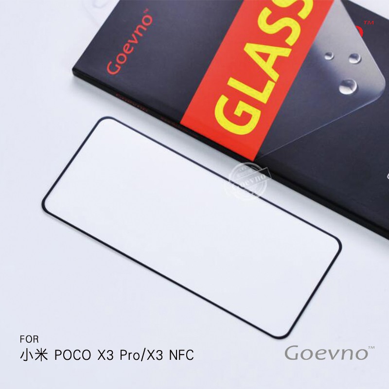 Goevno 小米 POCO X3 Pro/X3 NFC 滿版玻璃貼 全屏 滿版 鋼化膜 9H硬度