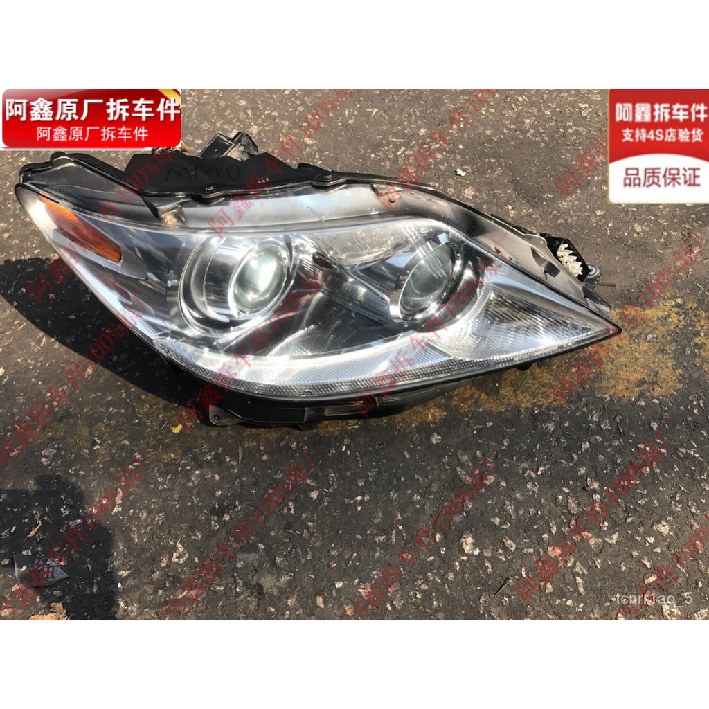 Lexus大燈ls460的價格推薦 21年8月 比價比個夠biggo