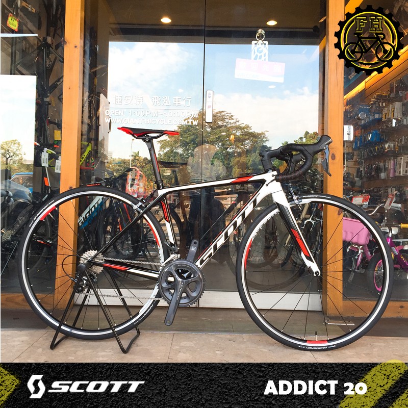 2019 scott addict 20