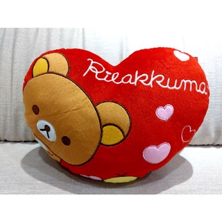 Rilakkuma 正版授權 輕鬆熊 拉拉熊 心形抱枕／靠枕