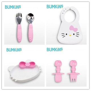 【樂森藥局】BUMKINS x Hello Kitty 餐具系列 現貨 叉匙組 矽膠圍兜 矽膠餐盤 學習餐具