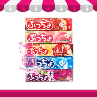 【AMICO】日本UHA味覺糖 Puccho噗啾軟糖系列－可樂／汽水／乳酸菌／水蜜桃／葡萄口味 普超條糖軟糖 條狀軟糖