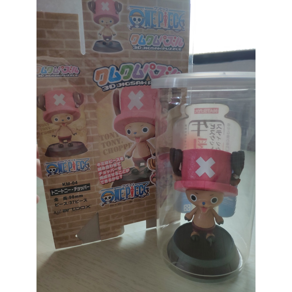 喬巴 3D立體拼圖 One Piece 海賊王 航海王