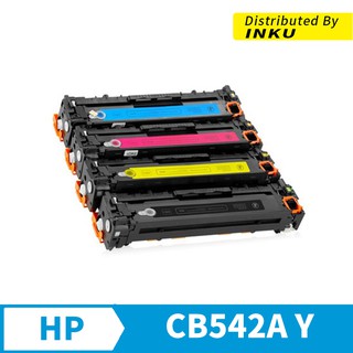 HP CB542A 125a 黃色 最新版 可填充 副廠碳粉匣 P1525/CM1415/CM1312