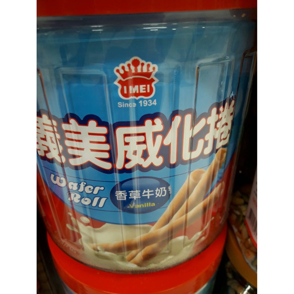 ~義美~威化捲(1罐)~香草牛奶口味~ 500克/罐