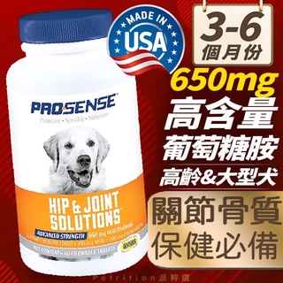 軟骨狗狗 優惠推薦 22年3月 蝦皮購物台灣