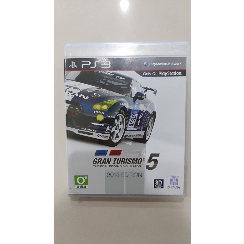 PS3遊戲-跑車浪漫旅5 2013年版/GT5 2013 Gran Turismo 中英文版