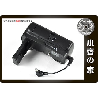 美科 MEIKE MK-D3100 NIKON 適用D3200 相容EN-EL14 垂直手把 電池把手 小齊的家