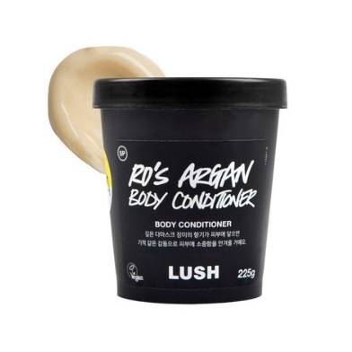 Lush Ro's 摩洛哥堅果身體護髮素 225g