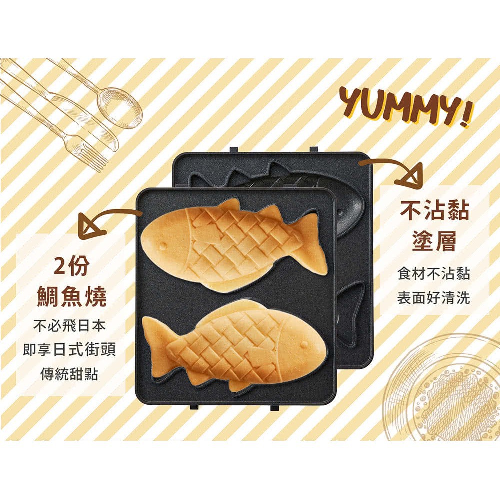 Bruno史奴比史努比雙人蛋糕烤盤 雙人moomin嚕嚕米烤盤 蝦皮購物