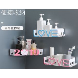 多功能掛壁置物架 無痕壁掛收納籃 置物盒 整理盒 儲物籃 瀝水藍 轉角置物架 廚房 浴室免打孔無痕收納架