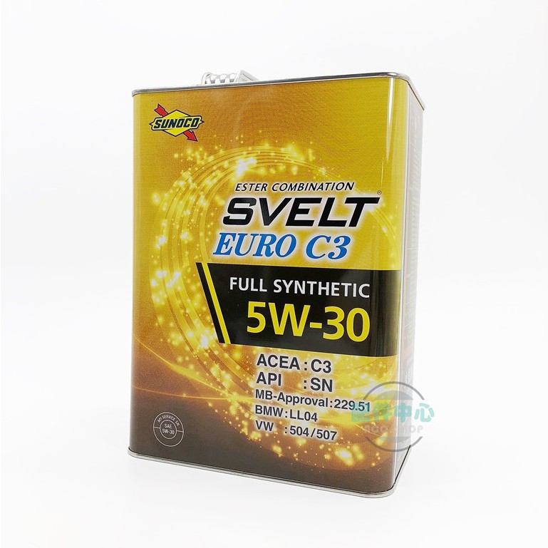 配件中心 Sunoco Svelt Euro 5w30 太陽石油機油日本原裝酯類 蝦皮購物