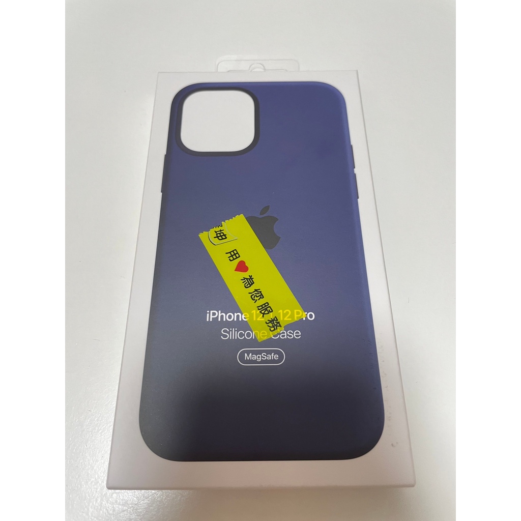 【二手】【原廠】iPhone 12 | 12 Pro MagSafe 矽膠保護殼 - 海軍深藍色