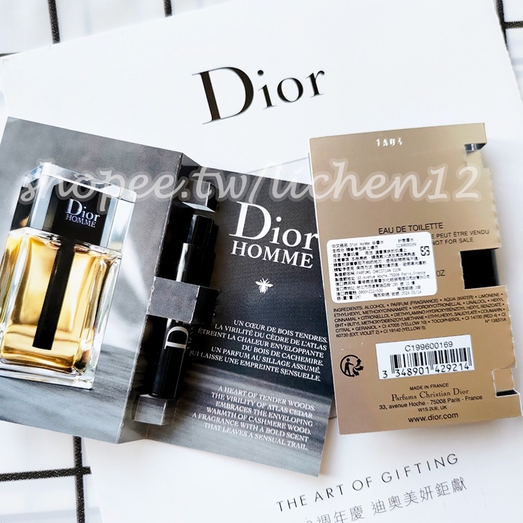 迪奧 📣最新暢銷男香 Dior Homme 淡香水 1ml 針管香水 噴式 原廠公司貨 中文標籤 現貨 試管香水 體驗