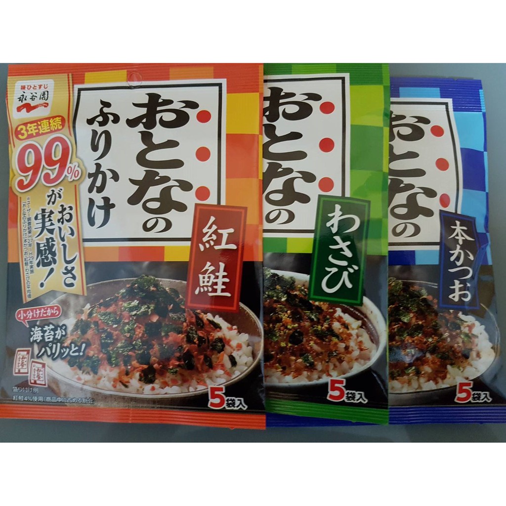 日本帶回 永谷園 大人拌飯系列 拌飯香鬆 紅鮭 芥末 鰹魚 5袋一包