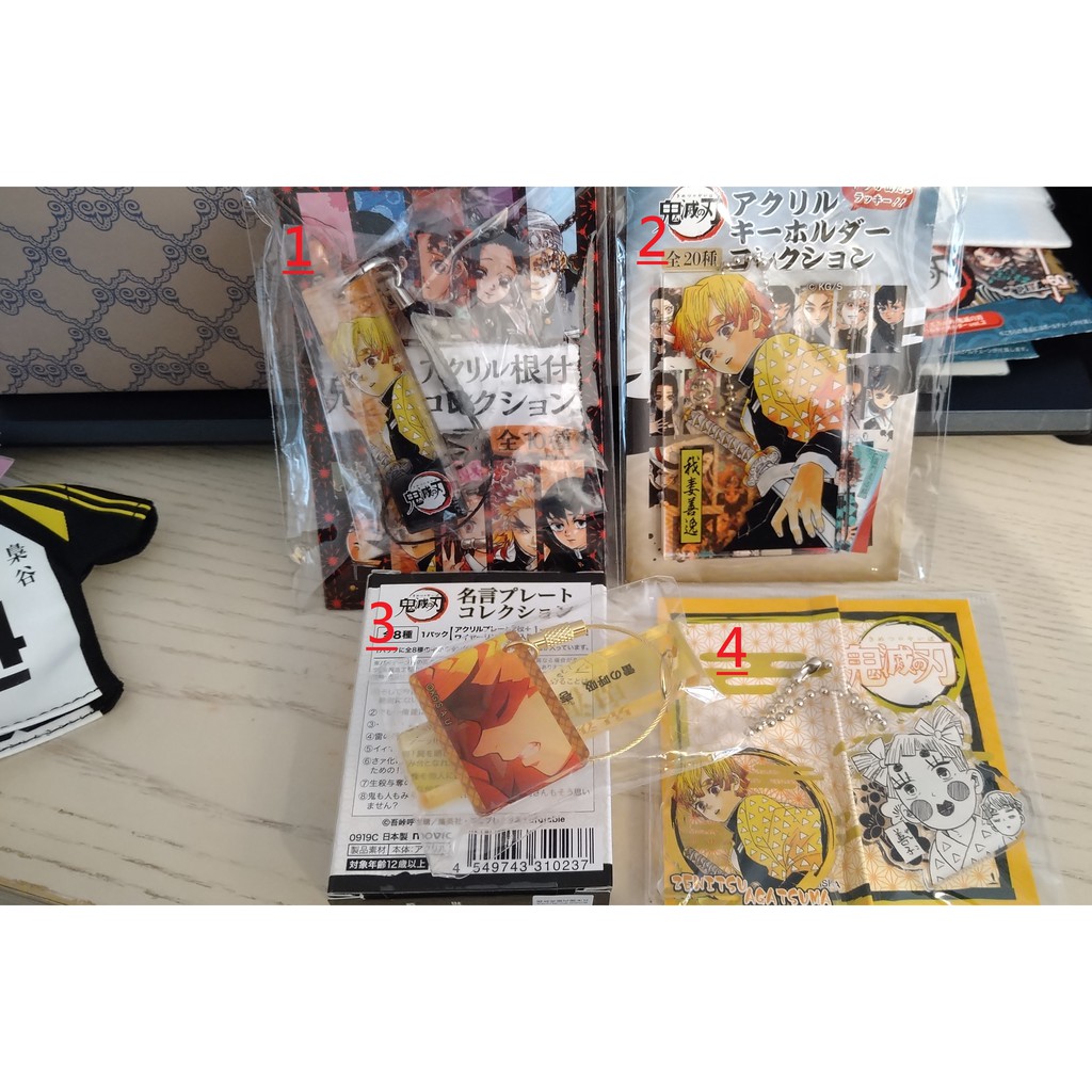 鬼滅之刃我妻善逸jump Shop 原畫根付壓克力吊飾名言吊飾 蝦皮購物
