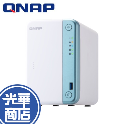 【免運直送】QNAP 威聯通 TS-251D-4G 2Bay NAS 網路儲存伺服器 公司貨 光華商場