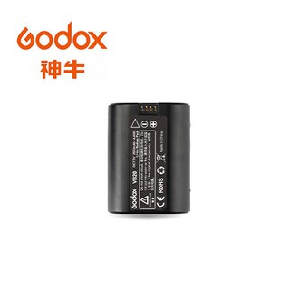 ◎相機專家◎ Godox 神牛 VB-20 VB20 鋰電池 V350 專用電池 7.2V/2000mAh 開年公司貨