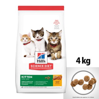 【希爾思Hills】幼貓飼料 均衡發育配方4KG(幼貓飼料)