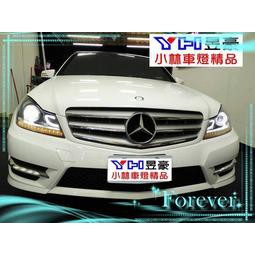 【小林車燈精品】 BENZ W204 2012 C250 小C 高階版原廠型投射大燈 方向燈LED 內建HID 特價中