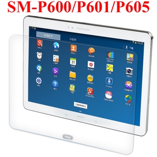 鋼化玻璃保護貼適用於三星Galaxy Note 10.1吋2014年版螢幕膜 SM-P600 P601 P605熒幕貼膜