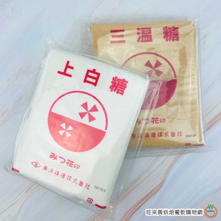 日本東洋精糖 三溫糖 上白糖 1kg / 包 砂糖 白砂糖